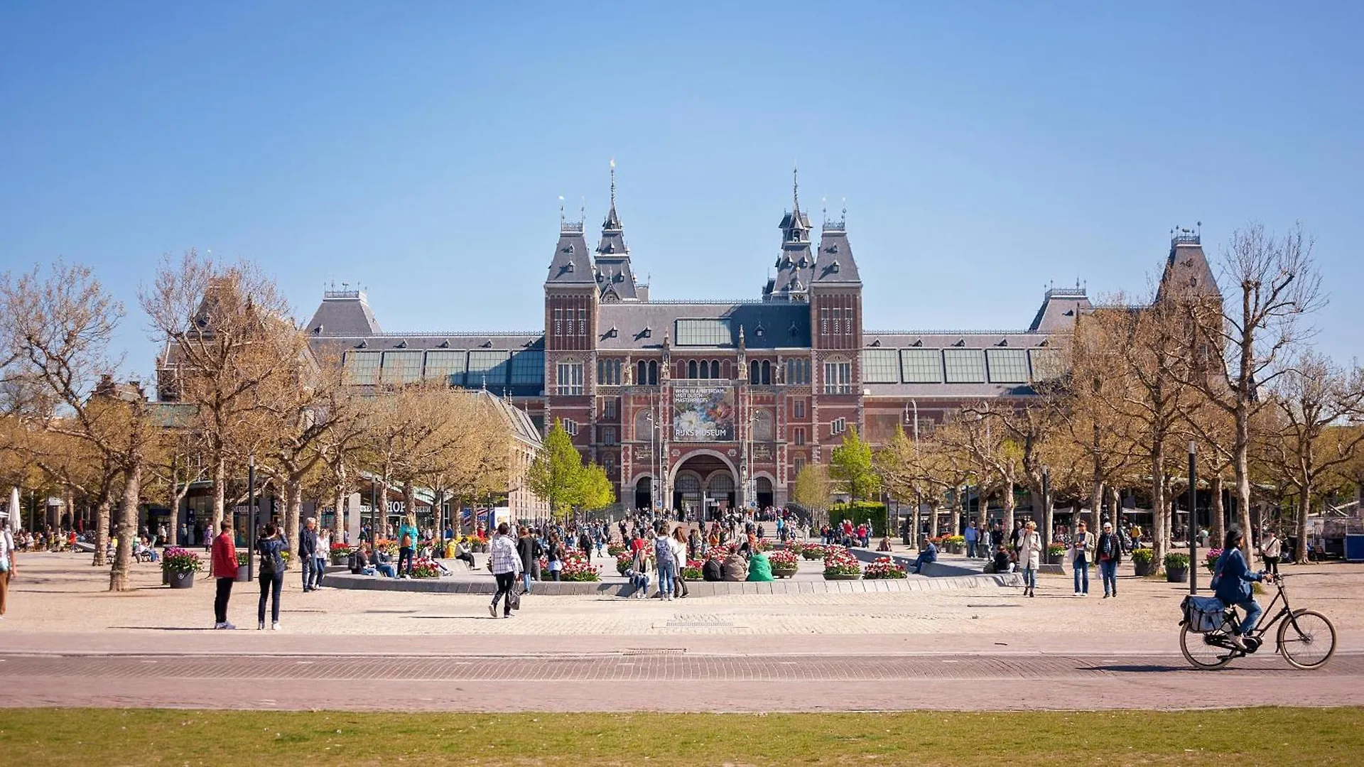 Museum Square View B&B Amsterdam Pays-Bas